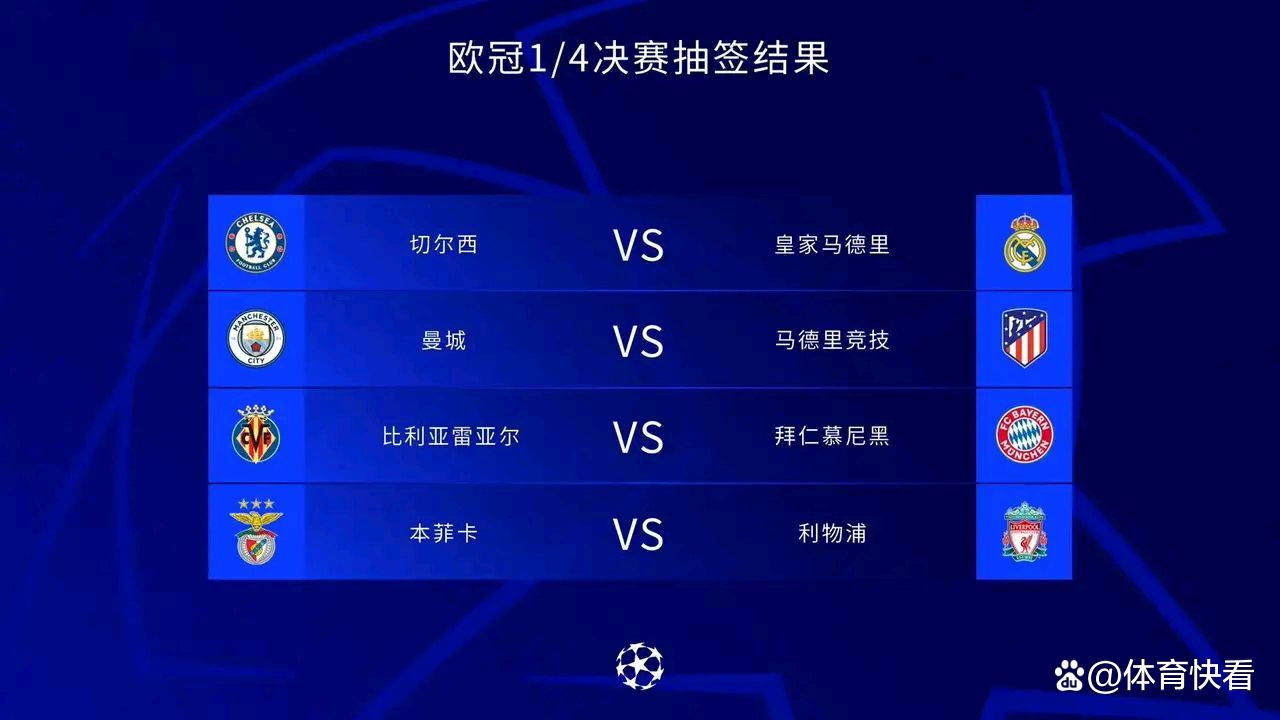 详细阅读:开云体育-包含切尔西内部会议纪要流出——今夜更衣室发声,欧冠使命明确,资深球员宣示担当的词条 开云体育-包含切尔西内部会议纪要流出——今夜更衣室发声,欧冠使命明确,资深球员宣示担当的词条