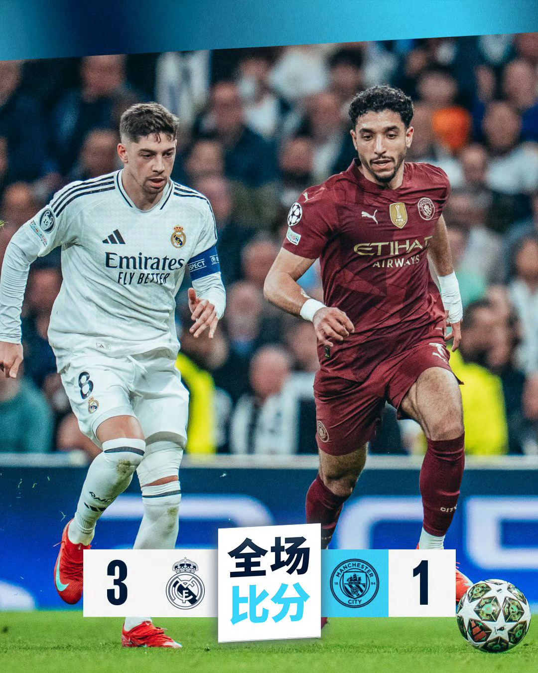 开云体育 注册-关于冲刺阶段皇家社会备战德甲今夜葡萄牙体育调整名单以备葡超之后，今晨荷甲焦点战的信息